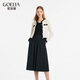 歌莉婭（GOELIA）穿搭小香風(fēng)套裝流行高級感兩件套裙1C1CAA070 00B黑色 M