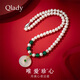 Qlady淡水珍珠項(xiàng)鏈女銀飾珍珠吊墜串珠時(shí)尚首飾母親生日禮物送媽媽