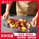 菲內(nèi)克斯 鋼化玻璃盤長方形帶條紋家用烤盤菜碟烘焙烤箱蒸魚盤微波爐適用 3.0L條紋烤盤