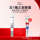 魔介淡紋抗皺精華眼霜 15g