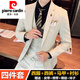 皮爾卡丹（pierre cardin）男士休閑西服套裝男修身韓版潮流帥氣小西裝新郎結婚禮服新品 杏色 西服+西褲+馬甲+襯衫 L