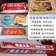 糯米紙打印蛋糕圖案來圖定制打印A3糖紙打印周年慶典A4糯米紙打印 定制尺寸