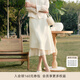 珂萊蒂爾2025年黑色不規(guī)則垂感半裙女高腰時(shí)尚百搭A(yù)字裙 本白 S