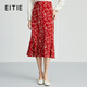 愛特愛（EITIE）優(yōu)雅通勤秋日碎花裙高腰垂墜過膝半身裙秋季新款C2406410 蒲粉66 2XL 175