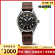 【二手99新】IWC萬國男表飛行員系列馬克18自動機械精鋼日期顯示40mm表徑奢侈品男士手表 IW327006/黑盤/皮帶/鈦金屬