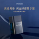 維維尼奧名仕星藍(lán)香水50ml 男香清爽清新 淡香柔和 送老公送男友高級(jí)好用 名仕星藍(lán)香水