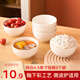 友來(lái)福釉下彩陶瓷湯碗家用飯碗餐具套裝沙拉碗兒童碗蒸蛋碗酸奶碗配勺子 簡(jiǎn)白4.5英寸--2只裝