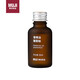無(wú)印良品（MUJI）【芳香油】香精油/葡萄柚 30ml 香薰機精油 禮物女