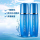 雅芳（AVON）雅芳新活水動力清透乳50克*2瓶補水保濕鎖水保質(zhì)期2026年4月