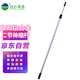 白云清潔（baiyun cleaning）AF05006 多功能鋁合金款伸縮桿 擦窗擦玻璃工具 雙節(jié)4.5米