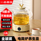一壺百飲電陶爐養生壺全玻璃母嬰級材質(zhì)煮茶壺燒水壺家用煮茶器燉煮一體小型全自動(dòng)花茶燉煮壺中藥鍋煎藥壺 【米萊白】 2L 玻璃壺+電陶爐智能底座