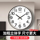 康巴絲（Compas）掛鐘客廳石英鐘表掛墻2024年新款時鐘 3439A 黑色 41cm