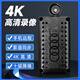 宜得信 宜得信小型監控器隨身攜帶免插電微型無(wú)線(xiàn)攝線(xiàn)頭無(wú)聲無(wú)光手機遠程攝頭高像素4K超清帶電池攝像頭 超清WIFI版64G【超長(cháng)待機+無(wú)光夜視】