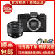 富士（FUJIFILM） 微單二手相機 XT10 XT2 XT3 XH1 XPRO2 富士 XT10 黑色 XC15-45 套機 99新