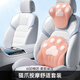 拽貓（ZhuaiMao）汽車(chē)頭枕腰靠套裝車(chē)用2025女司機開(kāi)車(chē)護肩頸靠枕車(chē)載靠背腰墊頸枕 貓爪軟枕 【60D太空棉】櫻花粉 1套