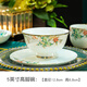 景湫【繁花似錦單品】景德鎮(zhèn)陶瓷餐具單品自由組合搭配飯碗盤子碗盤 5英寸高腳飯碗【繁花似錦】單只