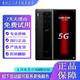 華為（HUAWEI）華為mate30 RS 保時(shí)捷限量版 二手華為手機(jī) 二手手機(jī) 5G 二手99新 玄黑【贈(zèng)：5件套，含22.5w快充】 12+512G  95新