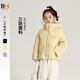 布丁哈魯女童三防連帽羽絨服冬季新款中大童防風(fēng)保暖羽絨服兒童百搭外套潮