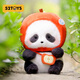 52TOYS Panda Roll胖噠幼蘋(píng)果毛絨周邊玩具熊貓蘋(píng)果頭公仔年終大促