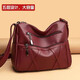 花跡（HUAJI）母親節真皮女包軟皮多層百搭單肩斜挎包大容量牛皮中老年媽媽包包 酒紅色時(shí)尚送手拿包