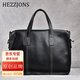 赫澤瓊斯商務(wù)公文包進(jìn)口意大利手提包電腦包休閑簡(jiǎn)約出差包大容量軟皮男包 黑色荔枝紋意大利牛皮