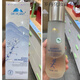 植物醫(yī)生石斛蘭煥活水補(bǔ)水保濕提亮爽膚化妝水精華滋潤(rùn)大瓶240ml 石斛蘭240毫升奇跡水【清爽型】