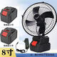 鋰電池充電風(fēng)扇家用宿舍大風(fēng)力小型風(fēng)扇戶外降溫神器復(fù)古搖頭續(xù)航 可搖頭15節(jié)電池【兩電一充】續(xù)航30小時(shí)