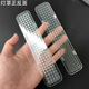 適用于海信容聲冰箱LED燈冷藏?zé)?629348冷凍燈燈條燈板通用燈白光 燈罩一個(gè)