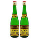 太白蒙砂太白酒綠瓶鳳香型白酒 52度 500mL 2瓶 黃標