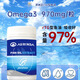 Aurinda濃縮魚油含中老年97%omega3魚油提取rTG型含DHA和EPA原裝進(jìn)口 1瓶