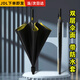 衛(wèi)辭網(wǎng)紅高爾夫雨傘帶防水套雨傘防曬大號直桿長柄直桿自動雙人雨傘 【帶防水套】高爾夫雨傘 8骨 高強度款【黃色】