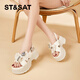 星期六（St&Sat）厚底涼鞋女2024夏季新款露趾水鉆一字扣帶女鞋子蝴蝶結設計沙灘鞋 米色 34