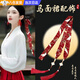 SMVP馬面裙配飾國風(fēng)發(fā)飾女漢服發(fā)帶古風(fēng)飄帶流蘇束發(fā)絲帶頭繩古裝頭飾 酒紅仙鶴（主圖款）