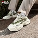 斐樂（FILA）男鞋F(xiàn)ERN 2老爹鞋運(yùn)動(dòng)鞋2025春季新款蕨草鞋2代休閑鞋 白棉花糖/柏樹綠-MC 42