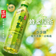 道地（TAO-TI）蜂蜜綠茶  含天然蜂蜜綠茶飲料 500ml*15瓶整箱