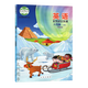 小學(xué)語(yǔ)文數學(xué)英語(yǔ)課本教材 一二三四五六年級數學(xué)英語(yǔ)上下冊 人教版 北京版 六年級英語(yǔ)下冊 課本北京版 北京版