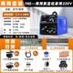 瑞凌無(wú)氣二保焊機(jī)電焊一體機(jī)220v家用二氧化碳?xì)怏w保護(hù)電焊機(jī)小型 【1KG-兩用基礎(chǔ)款】200EII5卷2