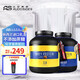 AUDOSIDESAS澳都賽斯半分離乳清蛋白粉混合型Whey運動(dòng)健身增健肌營(yíng)養粉男女 巧克力榛子味1桶