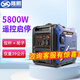 隆鵬汽油發(fā)電機(jī)220v家用小微型迷你手提便攜式戶外車(chē)載大功率靜音變頻 【5800W】遙控/電啟
