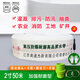 海澤消防有襯里水帶帆布水帶澆地軟管灌溉水帶農用水帶軟管高壓耐磨 2寸加厚款50米【送工具禮包】