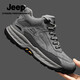 Jeep吉普休閑鞋男春季新款高幫戶(hù)外防滑登山鞋軟底輕便徒步運動(dòng)鞋男 灰色【標準皮鞋碼】 42