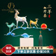 廣贊萊三羊開(kāi)泰生肖羊擺件銅工藝品客廳玄關(guān)辦公室酒柜大氣裝飾開(kāi)業(yè)禮物 三羊開(kāi)泰