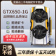 華碩七彩虹技嘉750 1050TI 1060 1660S 2060吃雞臺(tái)式機(jī)電腦顯卡3D建模辦公設(shè)計(jì) GTX650-1G