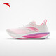 安踏（ANTA）馬力2丨氮科技全掌碳板跑步鞋子男秋季新款馬拉松訓練鞋緩震運動(dòng) 雪花白/熒光蓮粉/熒光葡萄紫-1 42.5 (265mm)