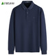杉杉（FIRS）重磅加絨翻領(lǐng)長(cháng)袖T恤男2025秋季新款商務(wù)休閑保暖POLO通勤衫411 深藍色 XL (180)