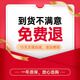 漫步者Echo Air愛可真無線藍(lán)牙6.0無線藍(lán)牙耳機(jī)降噪學(xué)生音樂運(yùn)動(dòng)游戲超長(zhǎng)續(xù)航久戴不痛2025新款同聲傳譯 新品贈(zèng)運(yùn)費(fèi)險(xiǎn)