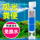 京業(yè)魚(yú)缸過(guò)濾循環(huán)水泵制氧一體機過(guò)濾器凈水三合一魚(yú)馬桶糞便分離吸便 35W /3節棉+魚(yú)便分離 +石英球