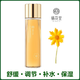 棲花里輕素棲花里護膚品洋甘菊化妝品靈芝銀耳高保濕系列膠原蛋白刮碼 洋甘菊爽膚水220ml