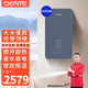 德恩特德恩特即熱式電熱水器V10C100智能恒溫小型家用速熱發(fā)廊快熱式熱水器洗澡淋浴直熱式電熱水器 10050W ≥   6平方線安裝