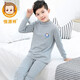 恒源祥兒童純棉內衣套裝 男童學(xué)生薄款保暖秋衣秋褲全棉內衣睡衣套裝